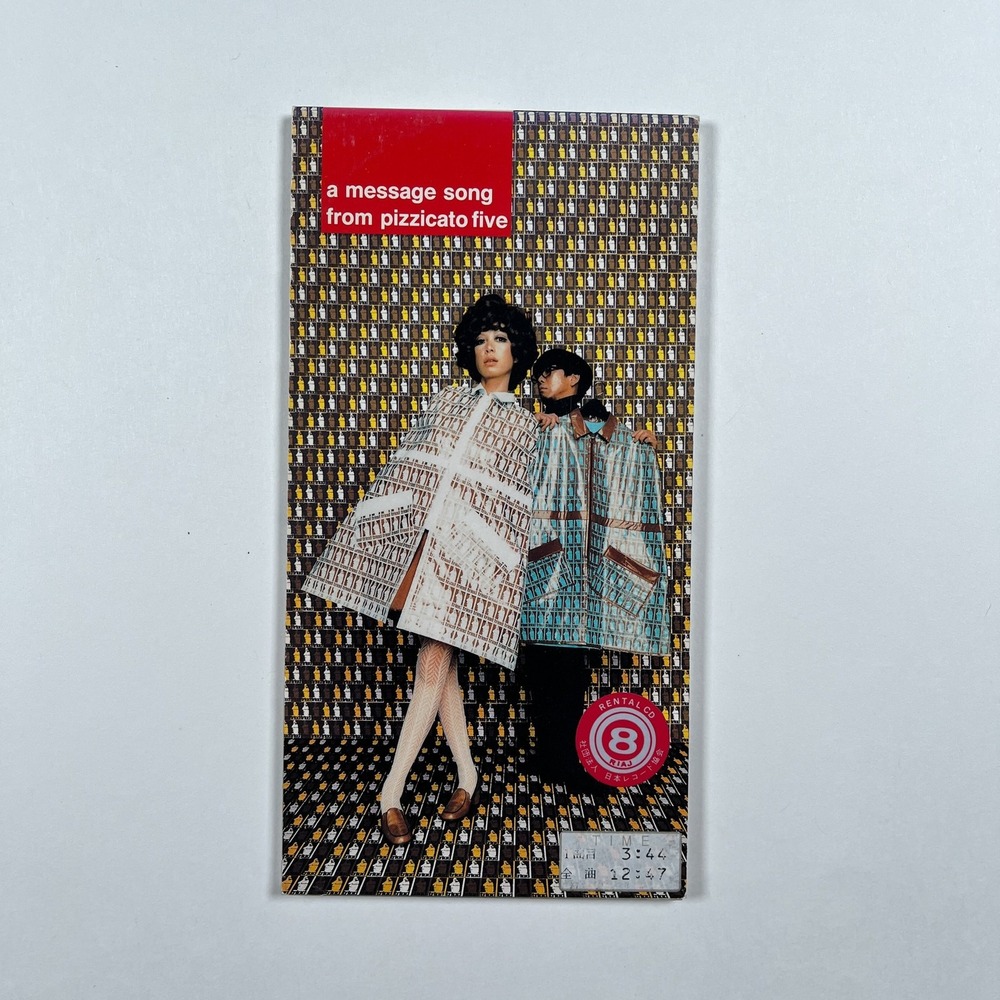 Pizzicato Five A Message Song 8cm 3" Mini CD Single Japan CODA-1093 Rental
